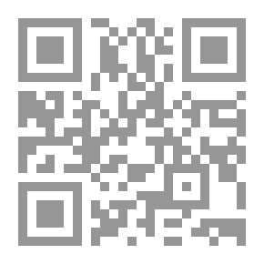 Qr Code اساسيات فى علم النبات