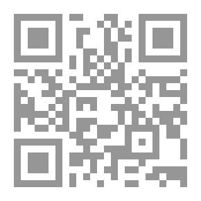 Qr Code iquest has descubierto la verdad sobre eacute l