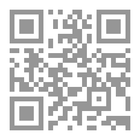 Qr Code In Jerusalem And Other Poems: 1997-2017
