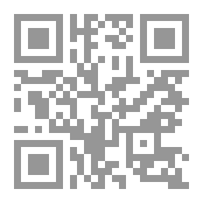 Qr Code أنيس الجليس السنة الثامنة: ج؛ 6