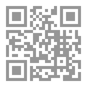 Qr Code Ibn Sina's Spiritual Experiences
