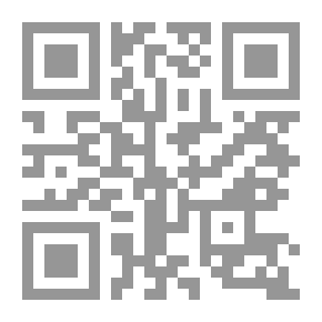 Qr Code الإبداع والصراع