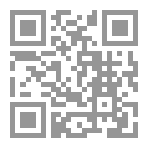 Qr Code Contemporary Egyptian Character