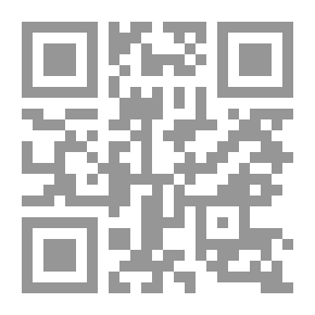 Qr Code Feeding Farm Animals