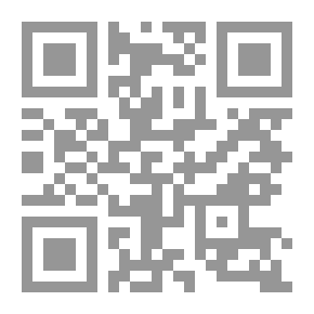 Qr Code الأربعون المكية