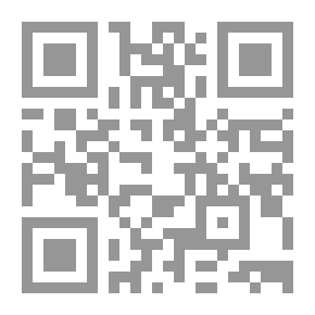Qr Code الادارة التسويقية السكانية