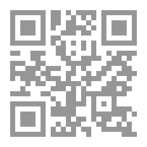 Qr Code مملكة الأوزون