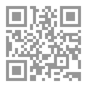 Qr Code مختارات من قطب السرور في أوصاف الأنبذة والخمور
