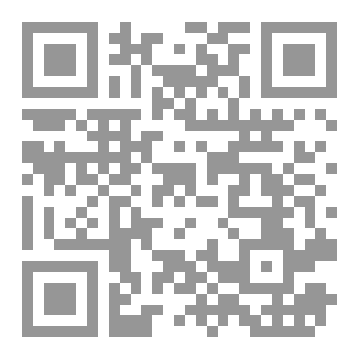 Qr Code دعوة للتغيير