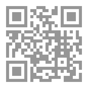 Qr Code النظام القانونى للتأجير التمويلي
