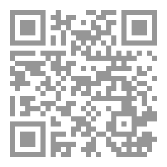 Qr Code المقابر تتكلم 7