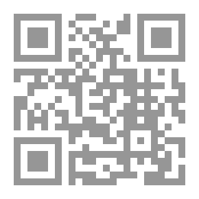 Qr Code دراسات في النزاعات الدولية وإدارة الأزمة