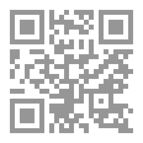 Qr Code النيدلان