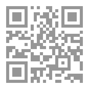 Qr Code شكل للغياب