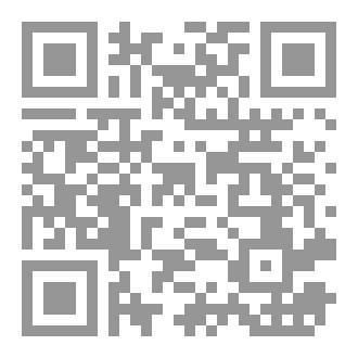 Qr Code الهدوء الصامتـــ