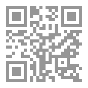 Qr Code An Uninvited Member: A Play for Girls in Two Scenes