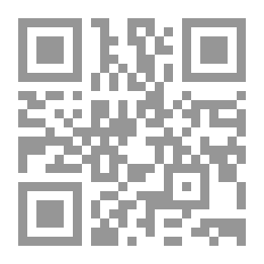 Qr Code ليث بن أبي سليم