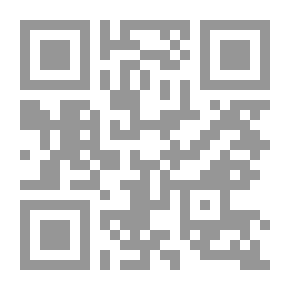 Qr Code حلب....دراسات تاريخية و جغرافية حول البنية العمرانية و التركيبة الاجتماعية و الحركة الاقتصادية لأحد مراكز التجارة الدولية في الشرق الأدنى