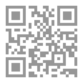 Qr Code الحديث مع ليس كمثله شيء