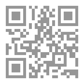 Qr Code صحوة شعب وحضارة أمة (رؤيتي لعقد اجتماعي جديد)