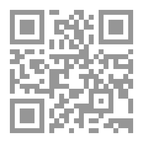 Qr Code قطار الوقت