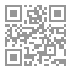 Qr Code فضاءات جمالية في شعر حميد سعيد