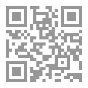 Qr Code هل السعوديون أعداء الدين؟