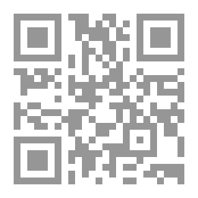 Qr Code Philosophy Lessons