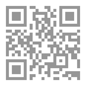 Qr Code الإشراف على أطراف من المغرب العربي