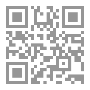 Qr Code The Little Grey House