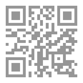Qr Code Tuesday Talks; Writings Of Iraqi Intellectuals C 5