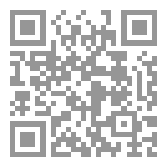 Qr Code لو بلغت ذنوبك عنان السماء