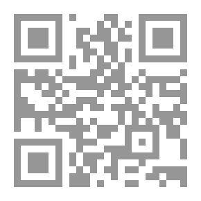 Qr Code The Fruits: My First Book Series