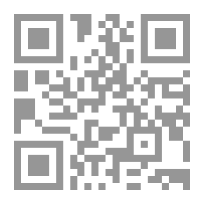 Qr Code إدارة وأنظمة المحلات ؛ أطروحة حول تنظيم مصانع بناء الآلات والطرق المنهجية الضرورية للإدارة الفعالة