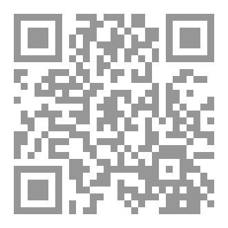Qr Code عصور الغرام