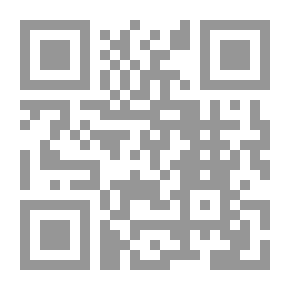 Qr Code مختصر فقه السنة لسيد سابق