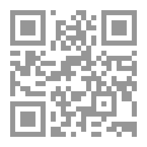 Qr Code الألفة... خيار لبناني