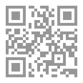 Qr Code فراشة النار