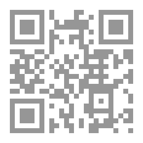 Qr Code المجهود النووي ضرورة استراتيجية دراسة وعلم