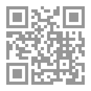 Qr Code بشارات الأنبياء بمحمد (ص)