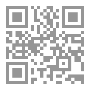 Qr Code Abu Nawas