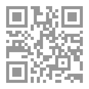 Qr Code ترويض النمرة