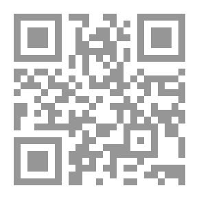 Qr Code الأنوار القدسية في بيان آداب العبودية
