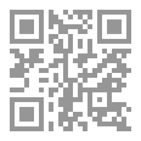 Qr Code إسلامية المعرفة : مجلة الفكر الإسلامي المعاصر ع 93