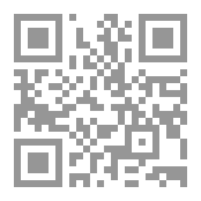 Qr Code شرح مختصر العقائد للعلامة على الغموقي الداغستاني