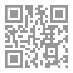 Qr Code صنع القرارات التخطيطية الفقر والتنمية