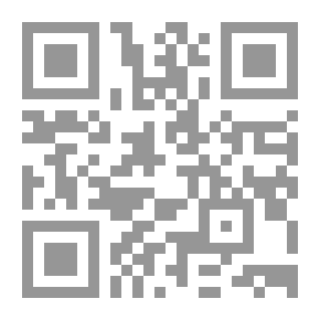 Qr Code محبة الرسول