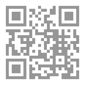 Qr Code Short Stories Series - Safia The Perfect Girl