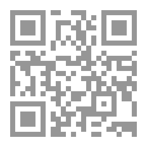 Qr Code We Drank From The Universe To Nothingness