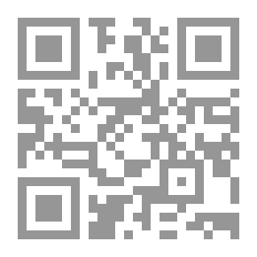 Qr Code مكافحة المواقع الإباحية على شبكة الإنترنت (المشكلة.. والتأثير.. وأساليب المكافحة)